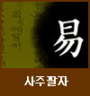 ֹ